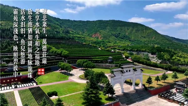 從西安去霸陵墓園坐什么車-問(wèn)網(wǎng)友西安霸陵墓地