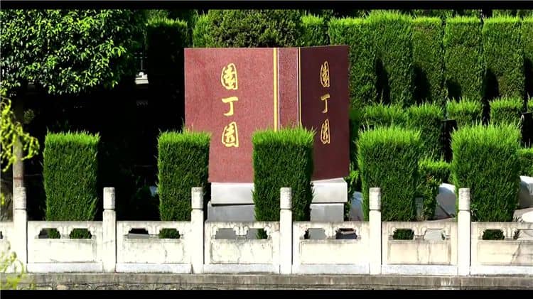 西安霸陵墓園有哪些特點或優勢？