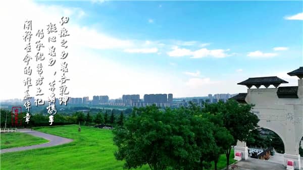 西安霸陵墓園公交站點在哪(9號線香王站)
