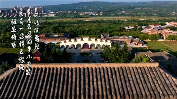 西安市霸陵公墓墓園,尊卑有度,天人合一