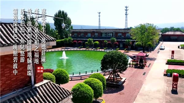 西安霸陵墓園運營主體解析：企業(yè)背景與服務(wù)特色