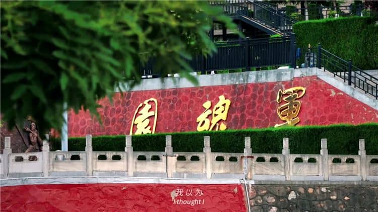 霸陵墓園在服務方面有哪些特色，如何為家屬提供細致周到的服務？