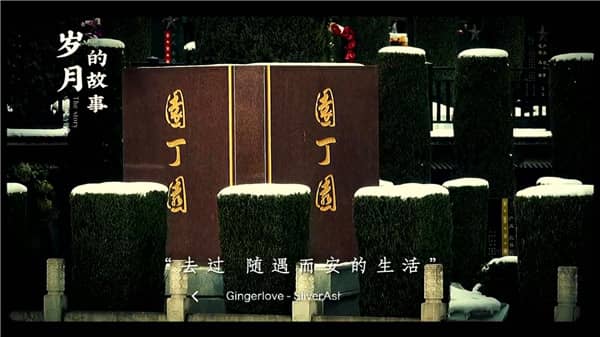 西安霸陵墓園,優質公墓