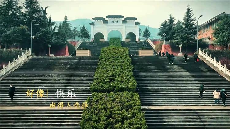 西安霸陵墓園新區(qū)的地理位置有何特點(diǎn)?
