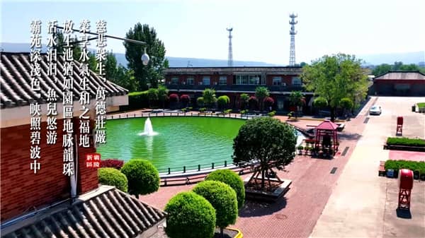 西安霸陵墓園價位,尊貴葬禮