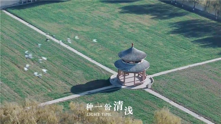 西安霸陵墓園新區是否獲得過榮譽或認證？