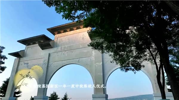 西安霸陵墓園全解析:歷史與現代的完美結合