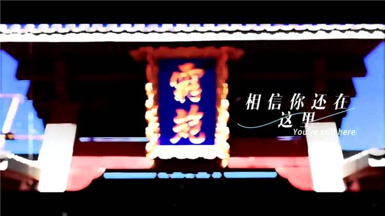 西安霸陵墓園新區(qū)環(huán)境、設(shè)施、服務(wù)、管理、價(jià)格