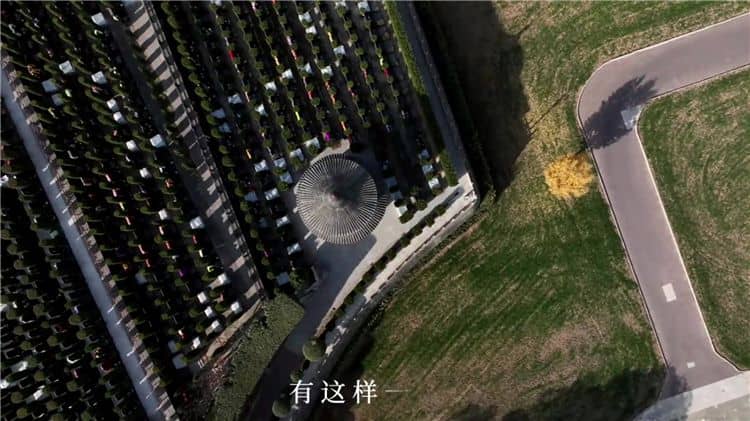 西安霸陵墓園在哪預(yù)約電話？西安霸陵公墓靠譜嗎？