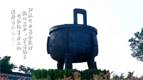 西安霸陵墓園地形地圖圖片,熱門推薦