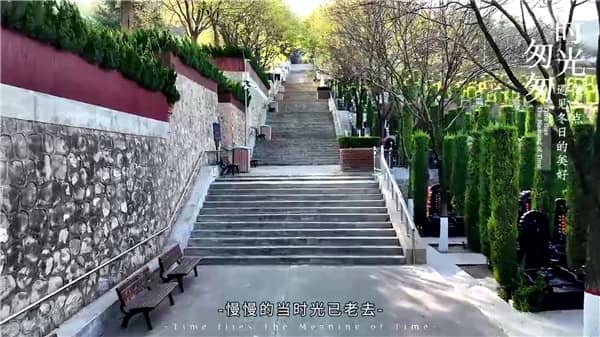 西安霸陵墓園怎么預約？西安離霸陵墓園有多遠
