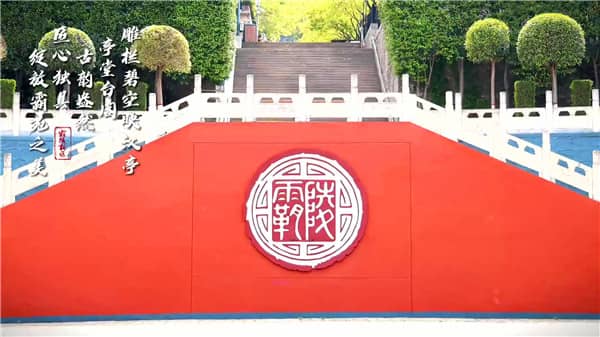 西安墓園橫向測評:霸陵墓園新區三大核心競爭力