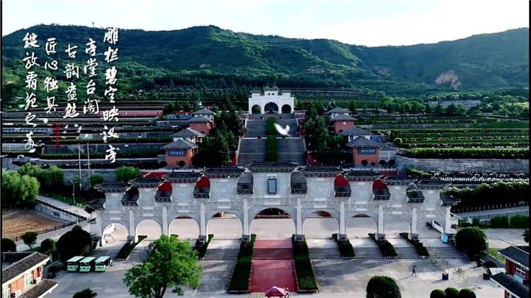 西安霸陵新區墓園介紹，現代化安息之所的選擇