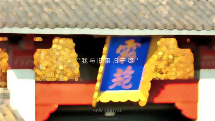西安霸陵墓園在倡導文明祭掃新風尚方面有哪些創新和亮點？