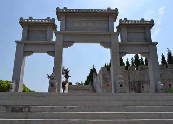 西安市高橋骨灰墓園:寄托哀思,傳承文化