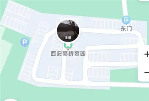 除了墓碑和組合墓的價(jià)格外,西安高橋墓園還提供哪些額外的服務(wù)或優(yōu)惠活動(dòng)?