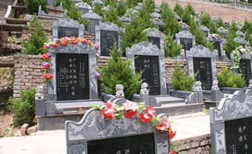 西安鳳凰嶺公墓墓園的價格是否受市場供需關(guān)系的影響？