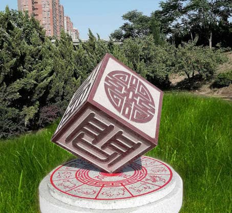 臥龍山福園公墓的墓型設計有哪些特點，如何滿足不同客戶的需求？