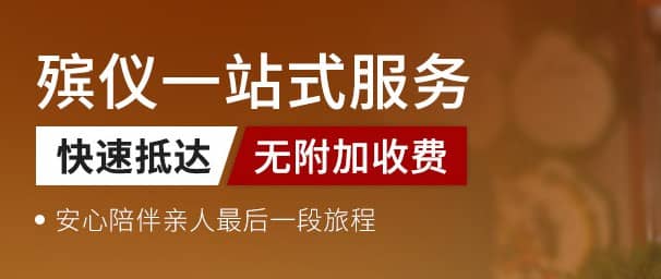 合理規(guī)劃預(yù)算 選擇適合家庭的傳統(tǒng)墓地