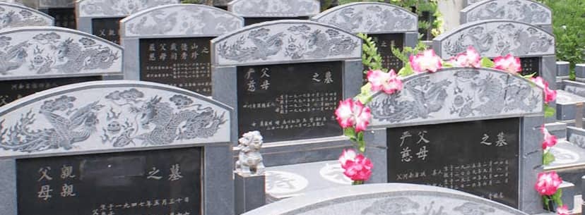 公墓祭祀的創(chuàng)新方式