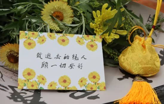家族公墓的綠色環保理念與設計