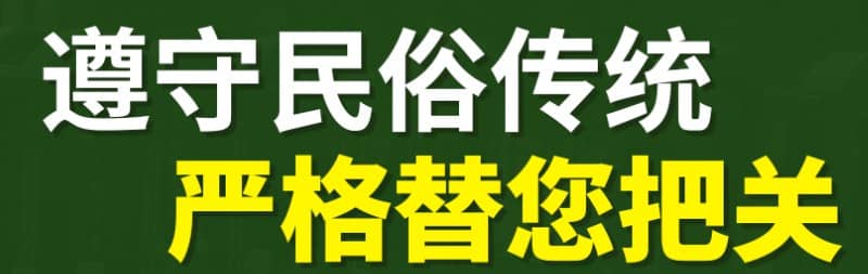 西安周邊墓園有哪些公墓,讓您的逝者得到好的詮釋