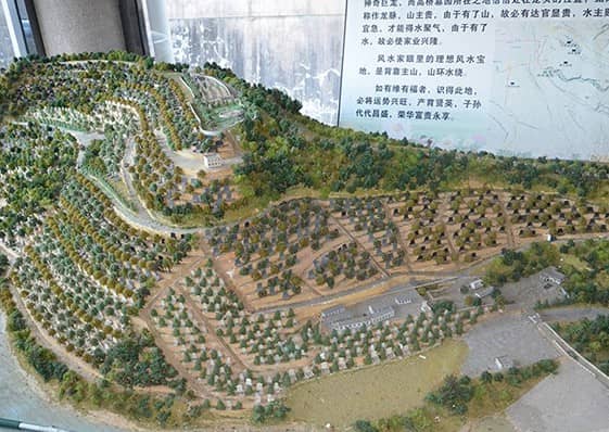 西安市樹(shù)葬墓園費(fèi)用解析:了解費(fèi)用構(gòu)成與選擇建議