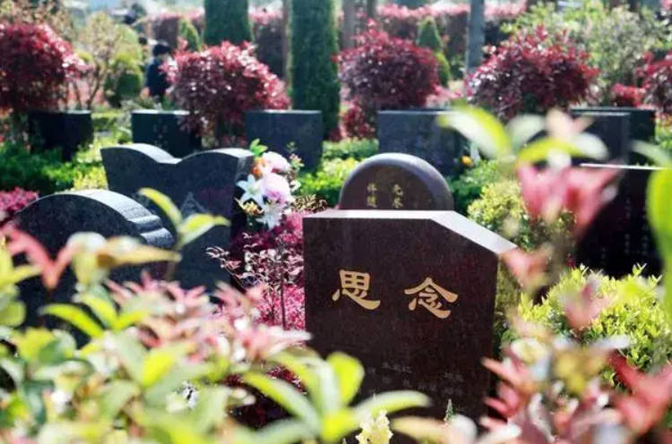 墓地選帶“4”的號碼好不好？有什么講究？