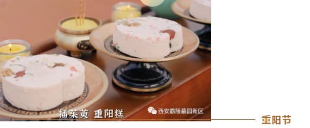 西安學(xué)校為什么建在墓地