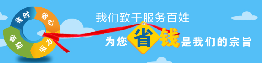西安雙人墓地購買時有哪些注意事項,如何確保購買過程順利?
