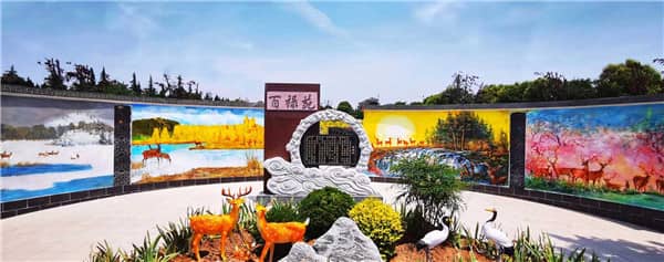 西安臨潼墓地電話,珍愛生命
