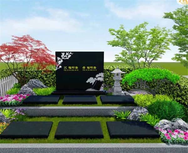 西安墓地評價